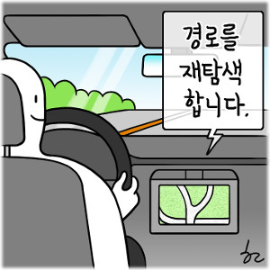 [ھ] ḻ    