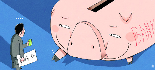   Ƴ ݸ   ִ Ѹ    , ְŷ ̾ߣ  