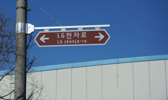 â LGڷ()   