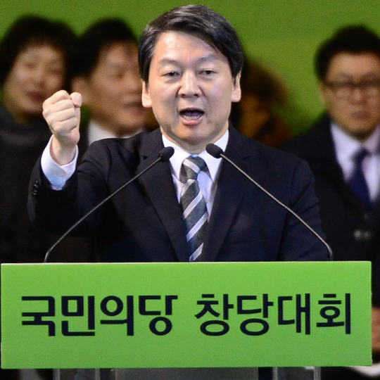 Ʈͼ 翬 ö ָԡ  ָ԰ ٸ   