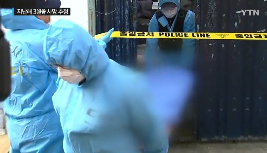 '미라 여중생' 방치 부부 5일 현장검증 및 영장실질심사  