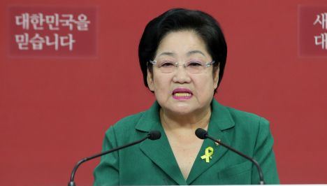  ǻ굥  ǿ ȶ  ӻ ߾   