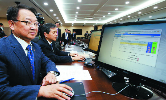 [] 2015 ȸ迬 Լ  ư  ȣ Ѹ  