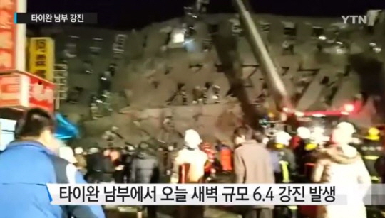 븸 Ը 6.4 17 ֻվƮ  ر  