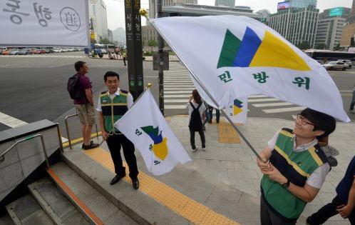  ̻Ϸ  溸 ߷ɡɵ û ϴ  