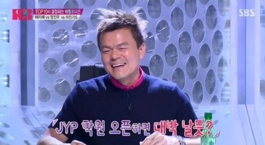 K˽Ÿ5  , JYP ׸ΰ п ϴ     ͡  