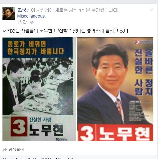 빫 ڡ̾ٴ Ÿ  ִ١  