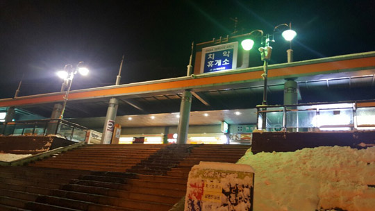  뼳Ǻ  