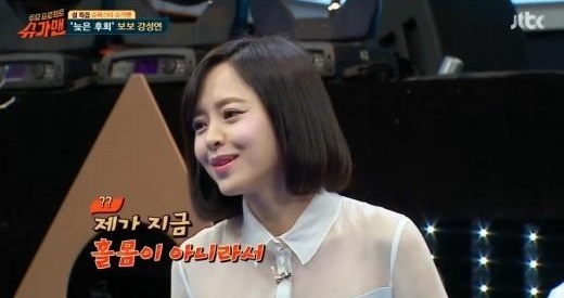 ӽ 4  迡 ְ θ  Ȧ Ƴġ  