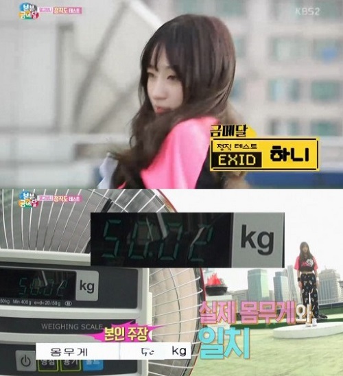 ŷ ޾Ƽ ۡ KBS ̵ Ư    