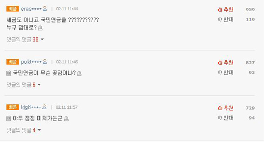 ο û? Ǵ 1ȣ Ⱥ ߰ơ  