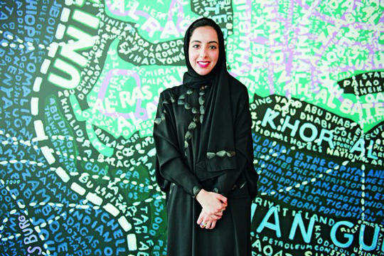 ƶ ? UAE, û  22 ̸  Ӹ  