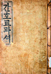 20 ܱ 簡 ѱ۷  ȣ ȭ ȴ  
