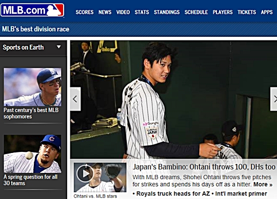 Ե ǹ 1¡ Ÿ  MLB    