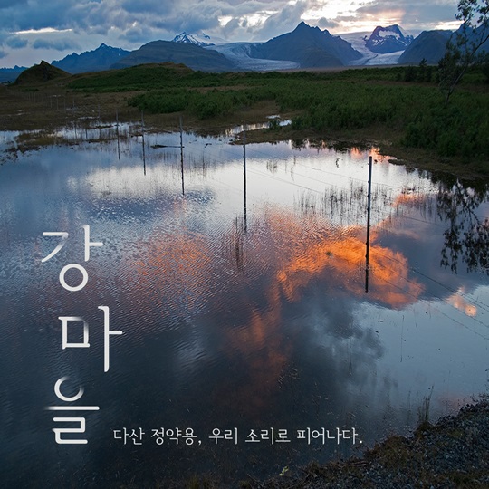  츮 Ҹ Ǿ١ , ǼҸ â ٹ    