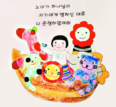[׸ ִ ] 2 °   