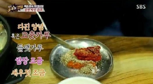   뱹 Դ ,  Ƴġ  