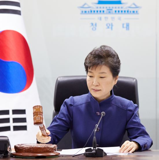 Ӵ, 16 ȸǼ  뱹 ޽   