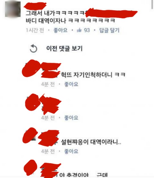 ̰   Ƴ!  뿪  ϱ   