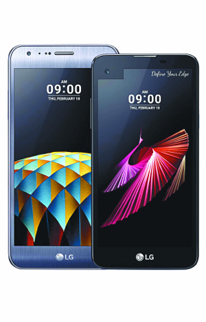 LG Ʈ ξ   ȣ  ºμ ұ  