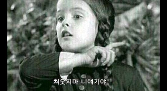 그릇이 작은 남자 7선… 모두의 뉴스  