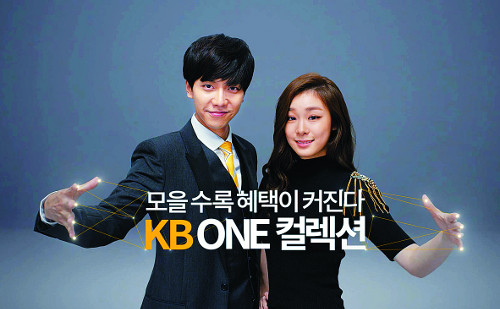 KB KB  ÷ǡ, ̵ Ե     