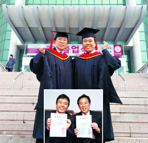  Բ  翪  Բ    á ݫ, ȸ    