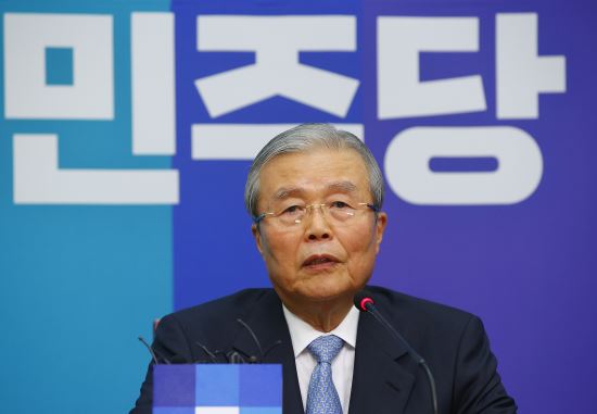 DJ빫  å, ŵǴ Ŭ ຸ  