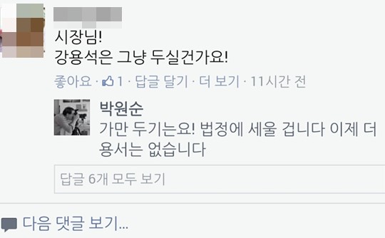 α. 뼮 뼭 ϴ١ ڿ ȣ   