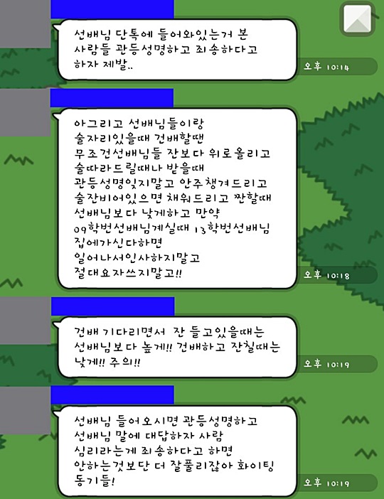 OT  ڶ  ü ˱    
