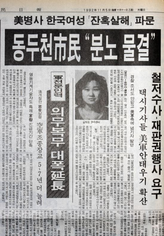 [] ̱ 鸶 Ÿ  õ翴  