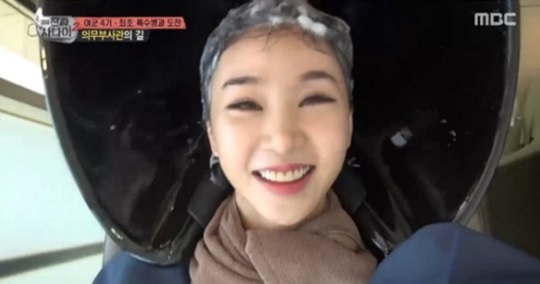 ¥ 糪̡  ñ  ȿ š   ͡  ŷ  