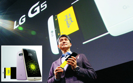 ̸   ٲ G5, LG ô롯 Ȱ 븰١  MWC   
