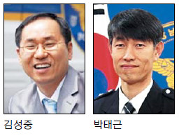 輺 , ҸӴϿ   3  ıó 졦 Ż л    