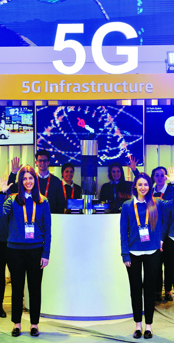 [MWC 2016] SKT, MWC 5G  ù ÿ  