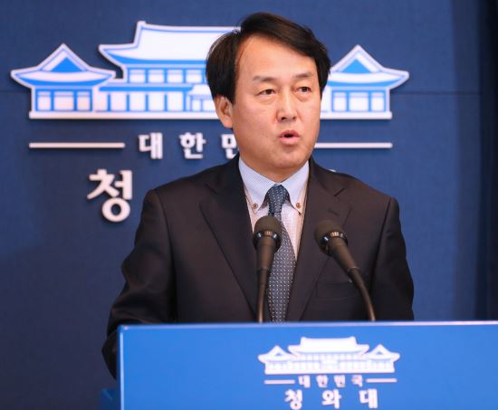 ߰ ȭ ûʹ ׷  óֱ桱  