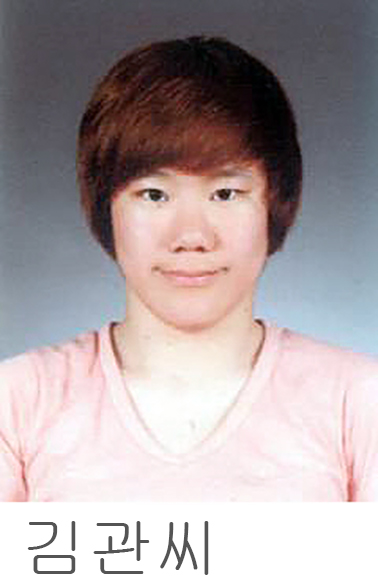 緿, ü 31 ȹ  