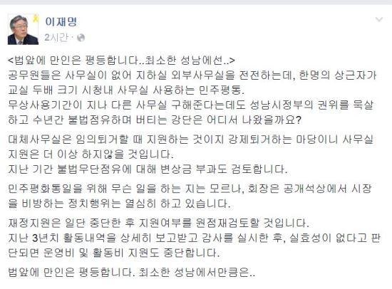   Ѹ,  ι ũ û 繫 ϴ 롱  