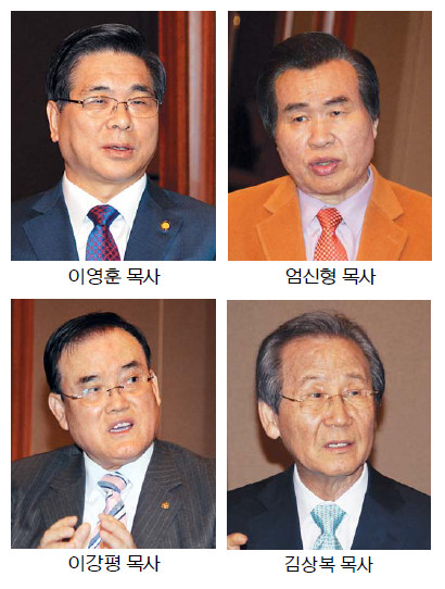 ι   ȿ  Ǿ 롱 WEA ڴȸ ǹ̿   