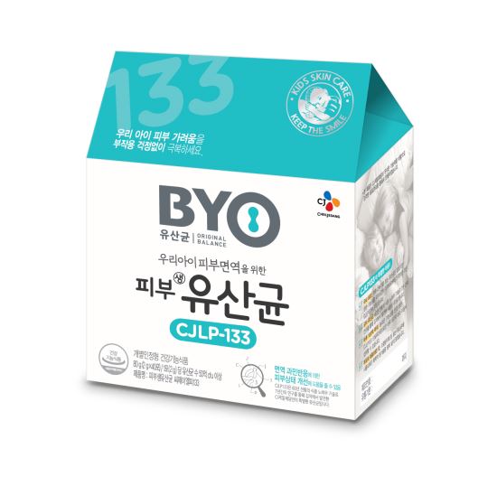 CJ, 'BYO ' Ϻ ڽƮ 忡 Ǹ  