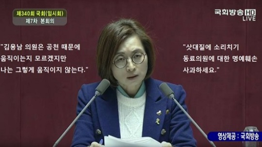 ׷ٰ õ ޾ƿ䡱   볲   