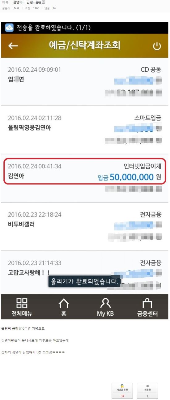 ~ 5000 ! 迬 ī  Ȱ   