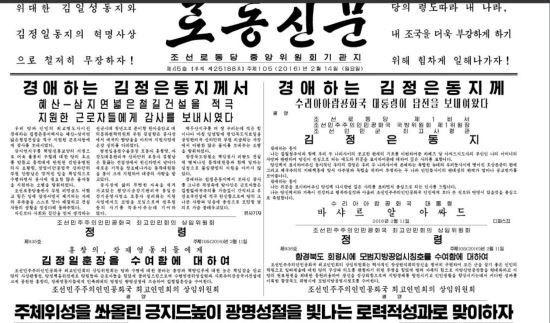 ģ XX Ჿ  ...̱ ޹ 뵿Ź, Ѹ ° Ӵ   