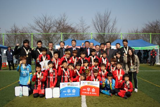 FC U-12, 2016 ݼ   