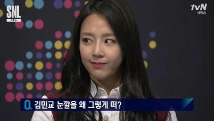 “너 눈을 왜 그렇게 떠?” 정성호, 예원 소개하며 막말논란 패러디  