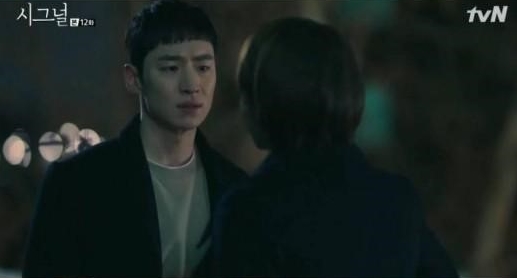 이제훈 형 찬희, 누명 쓴 채 자살했다… “경찰이 시킨거야!”  