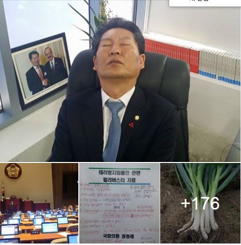û,   ʸ   ? 11ð39    