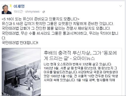  5.18 , غǰ ...׷, ɻ   