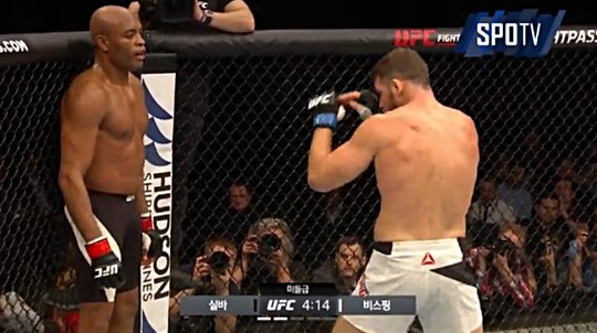 UFC ش ǹ, ¸ ?    