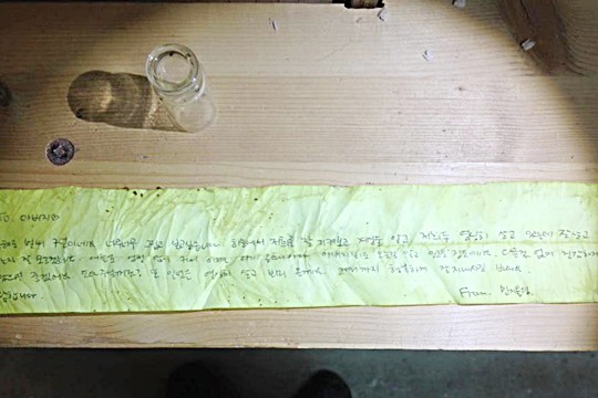 ƹ, ʹ ;䡱 ĳٱ з ѱ  Ŭ  